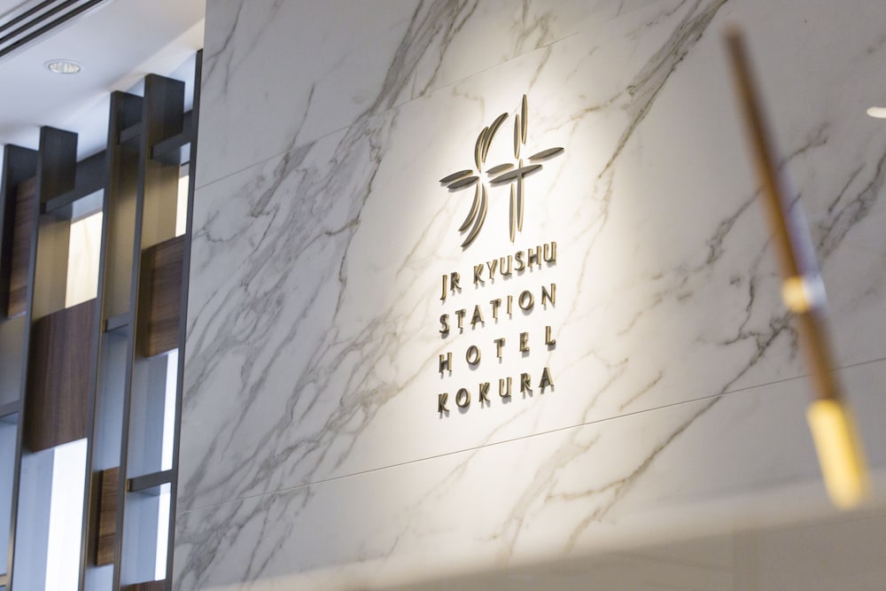 Station Hotel Kokura 38/71