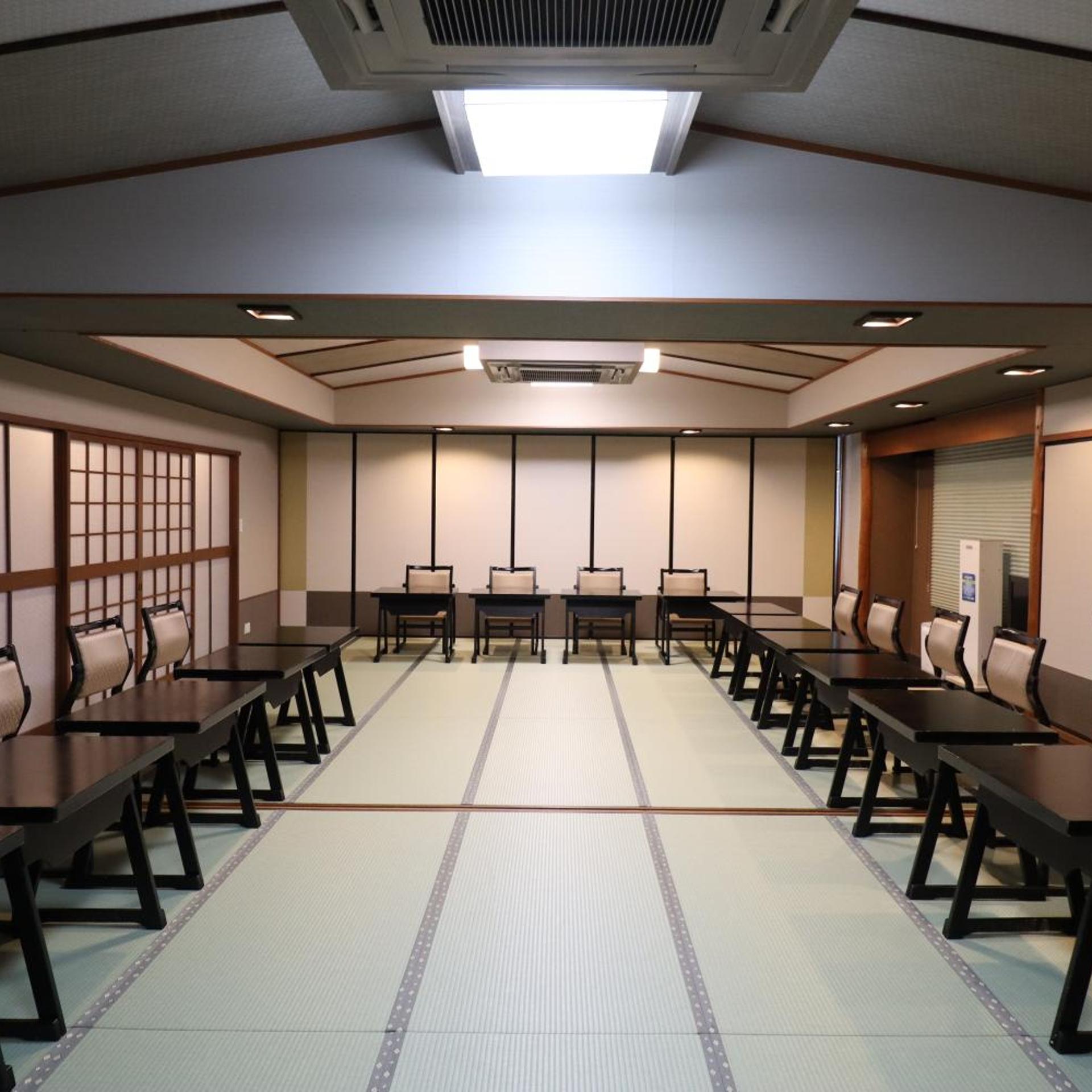Nagoya Katei Miyoshi Hotel 43/50