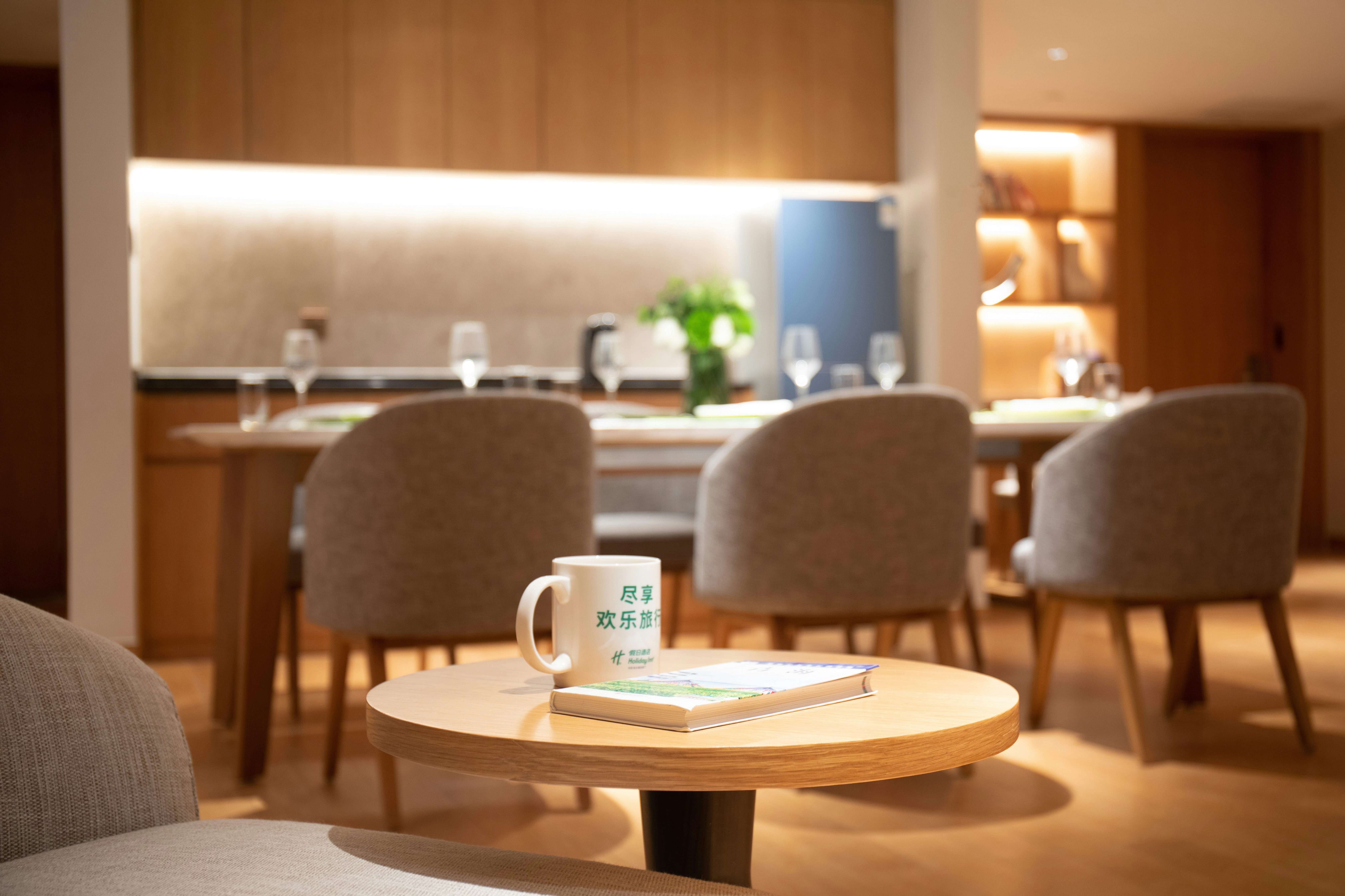Holiday Inn Xining Datong, an IHG Hotel 31/50