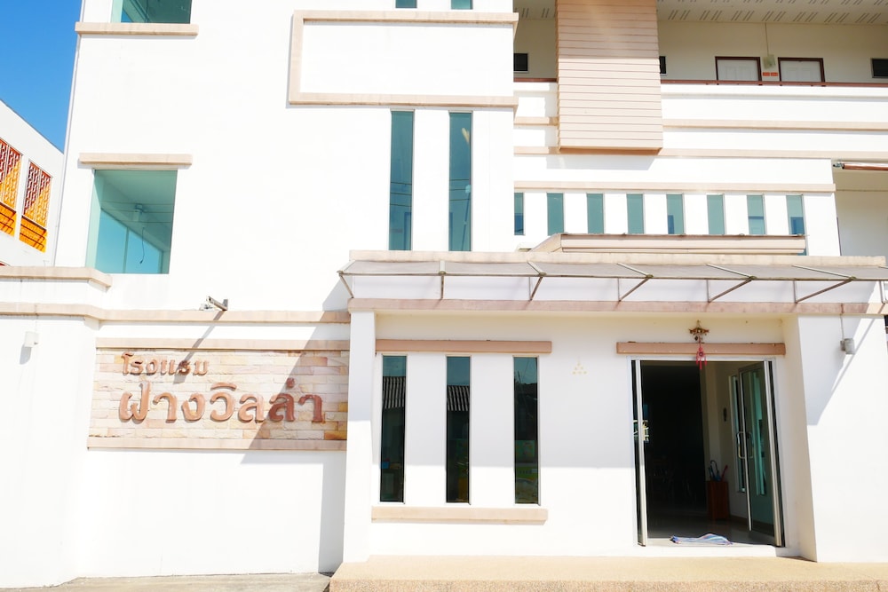 Fang Villa Hotel 6/52