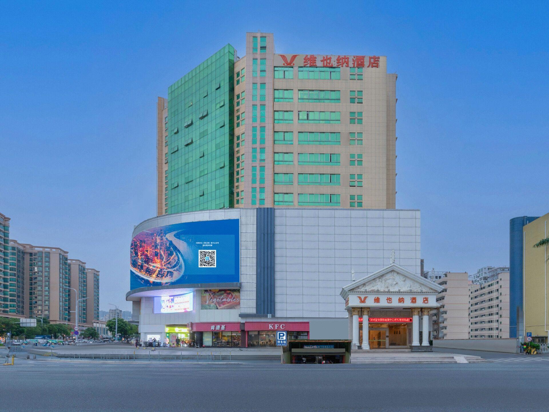 Vienna Hotel (Shenzhen Convention and Exhibition Center, Fuhai Qiaotou) 13/63