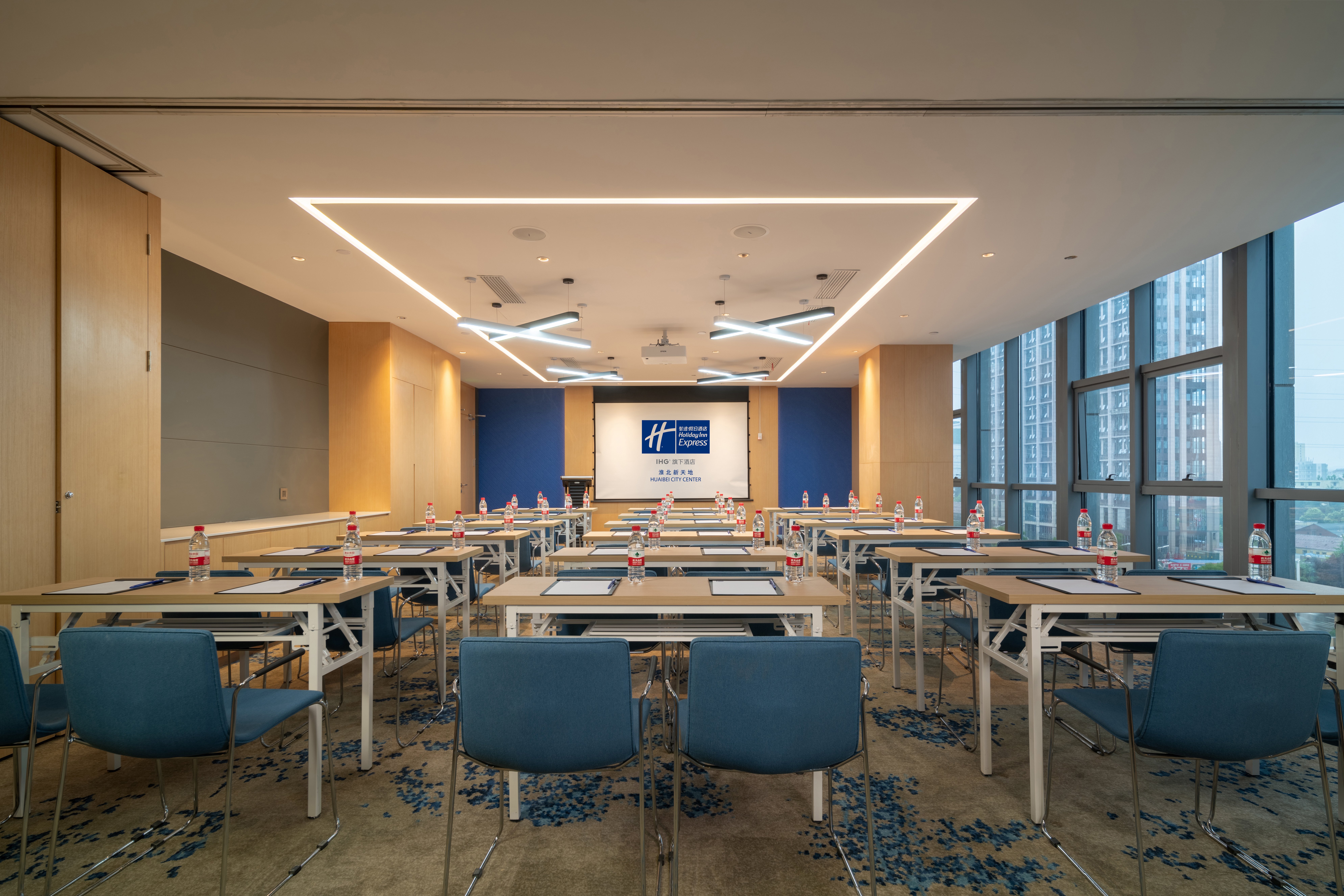Holiday Inn Express Huaibei City Center 48/58