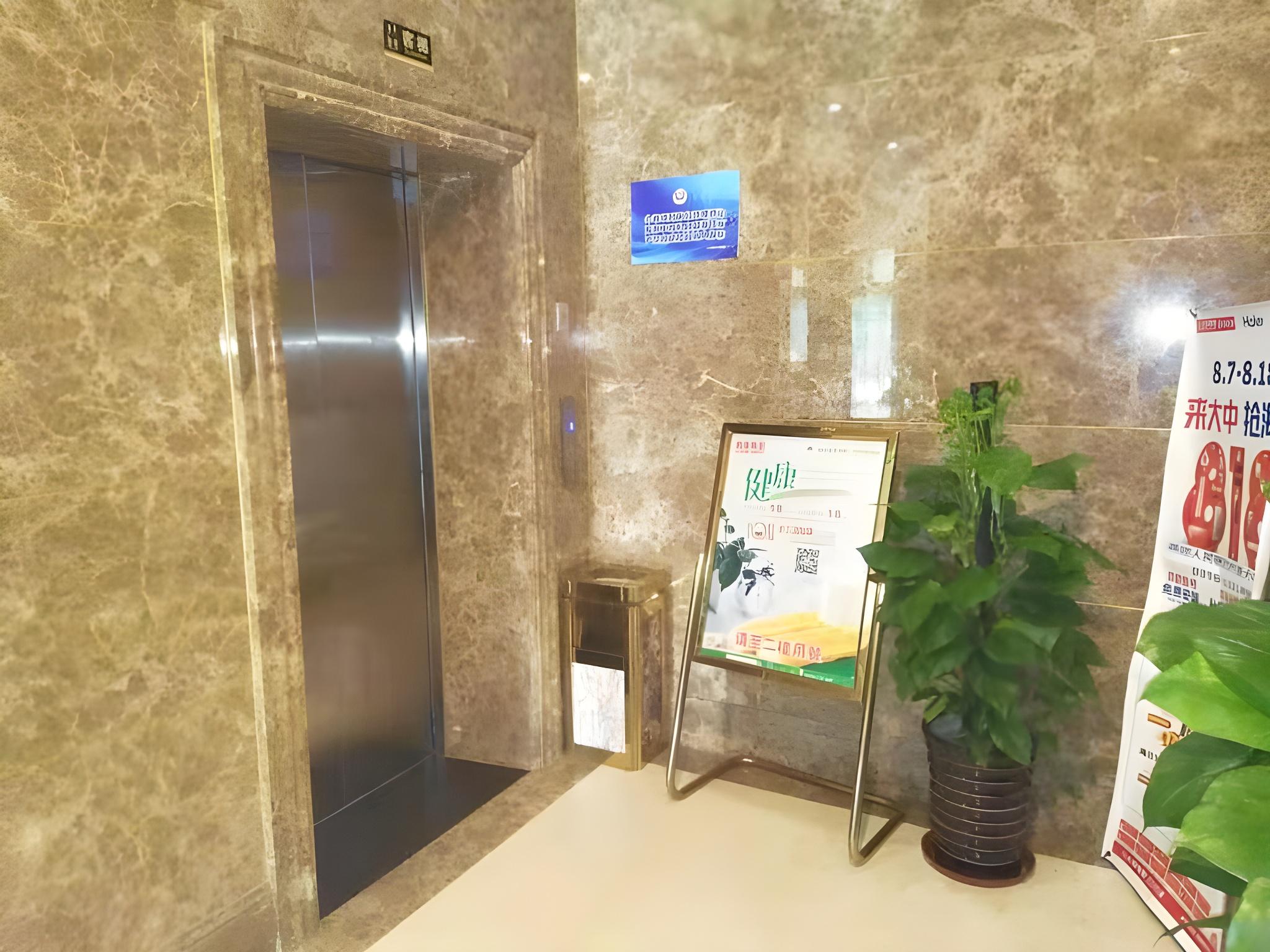 GreenTree Inn Hebei Langfang Sanhe District Fudi square Express Hotel 5/16