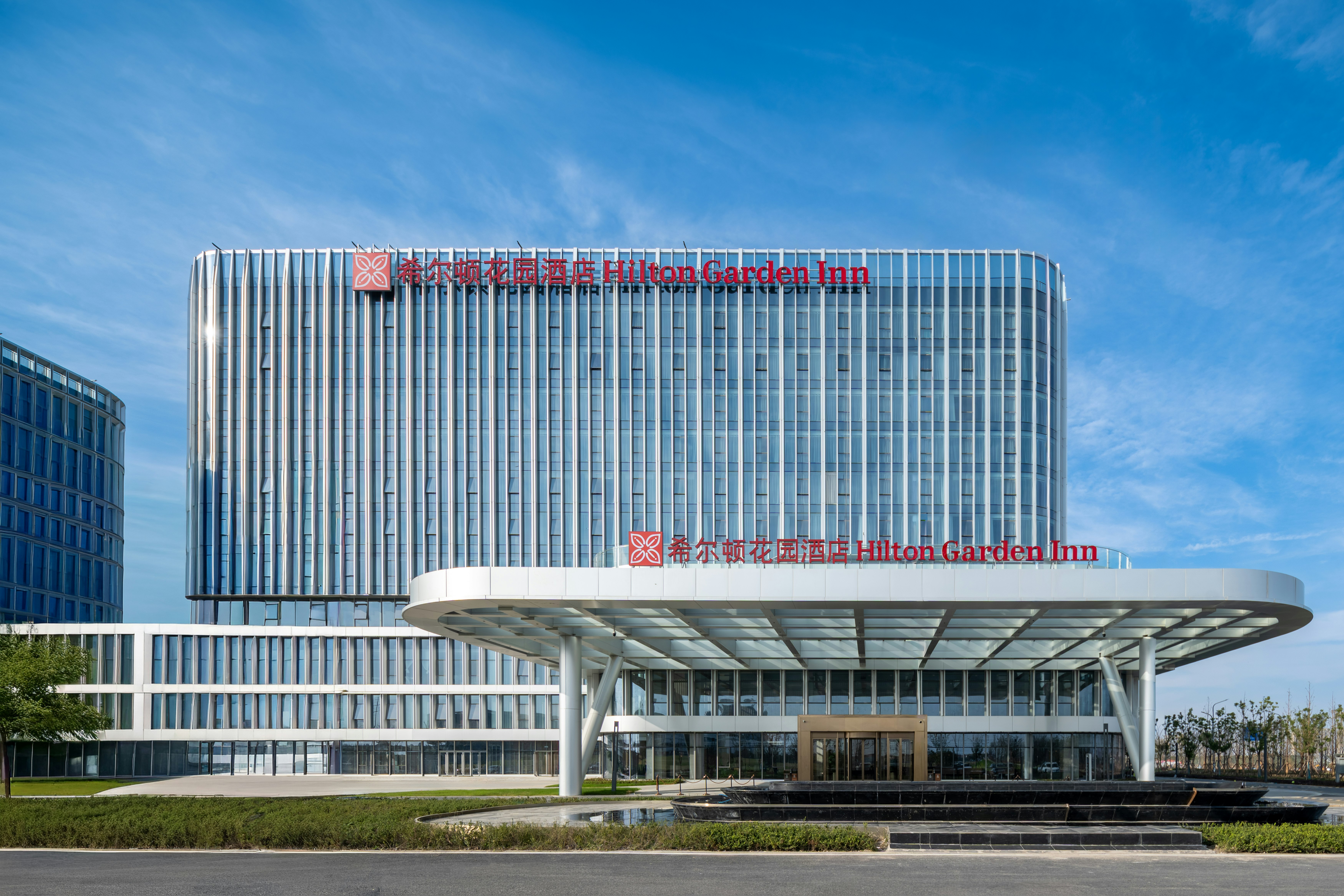 Hilton Garden Inn Wuhu Economic Tech Zone 5/40