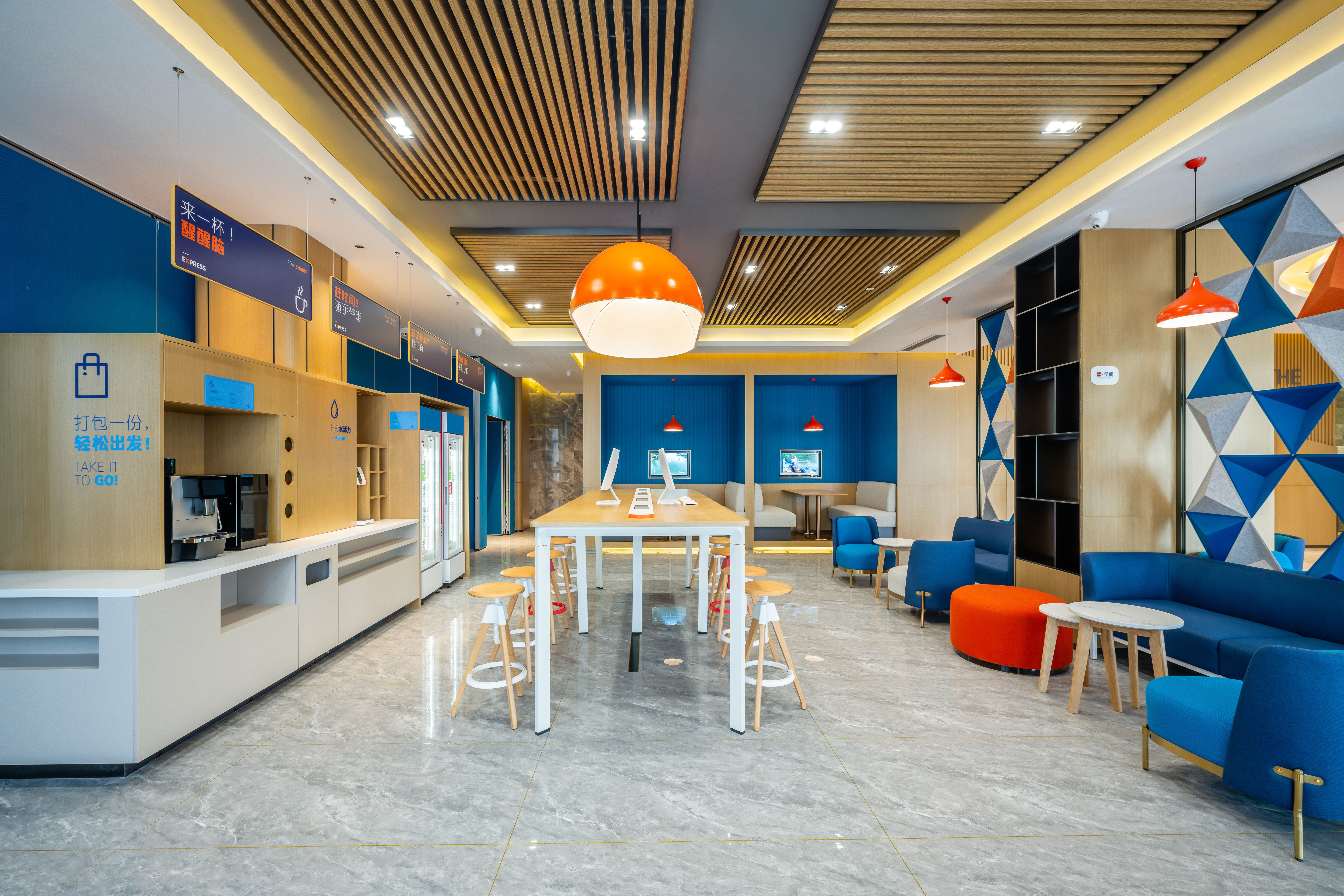 Holiday Inn Express Jurong Xianlin 24/44