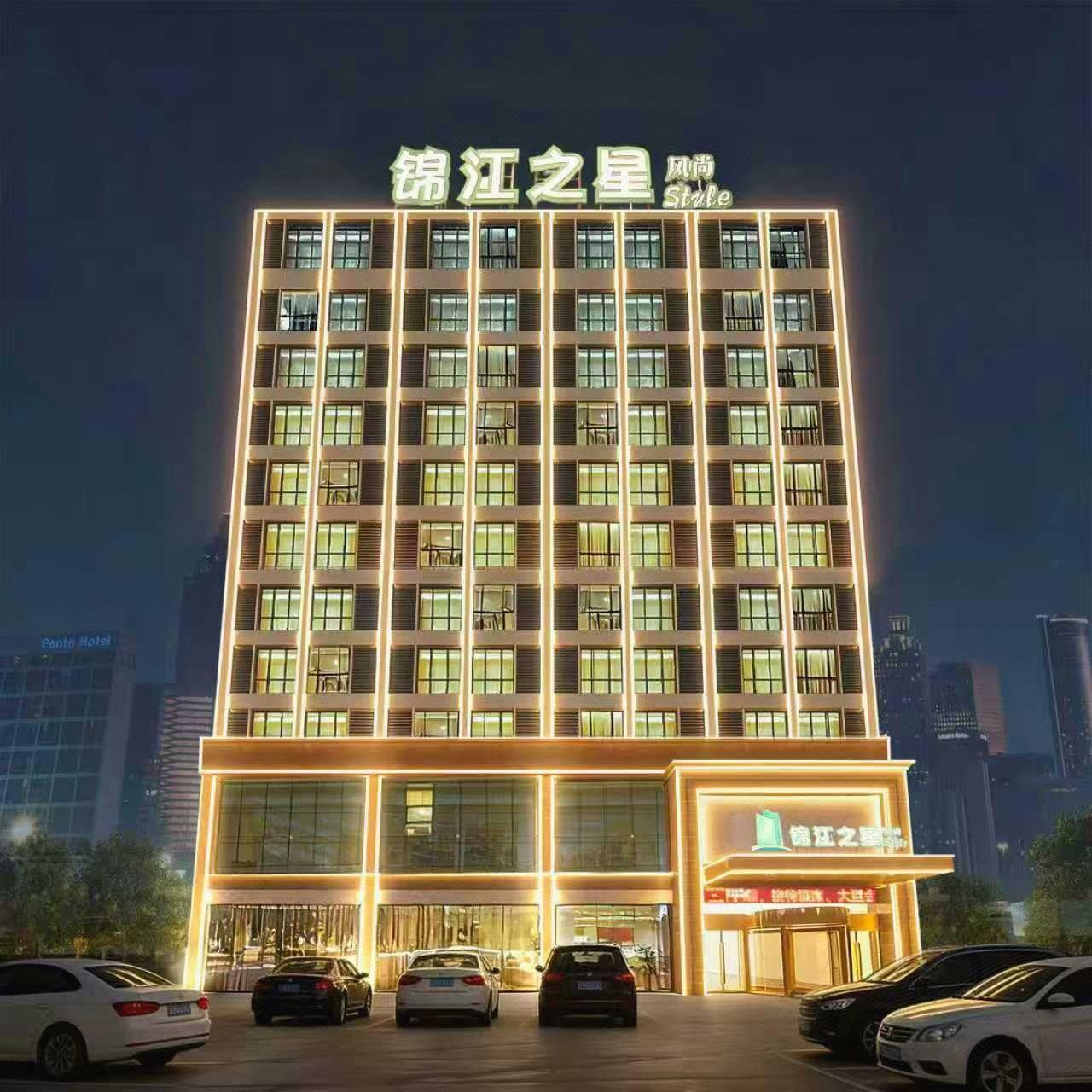 Jinjiang Inn Style Hotel (Nanchang Liantang Middle Avenue) 4/31