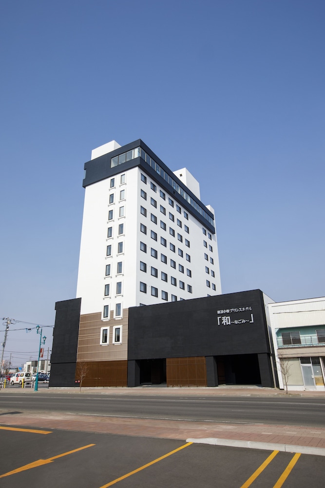 New Tomakomai Prince Hotel NAGOMI 1/39
