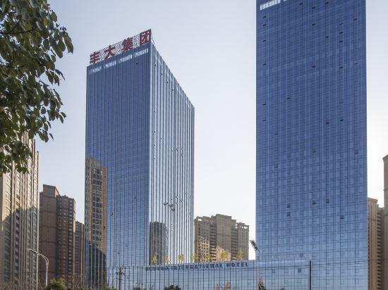 Fengda International Hotel 1/48