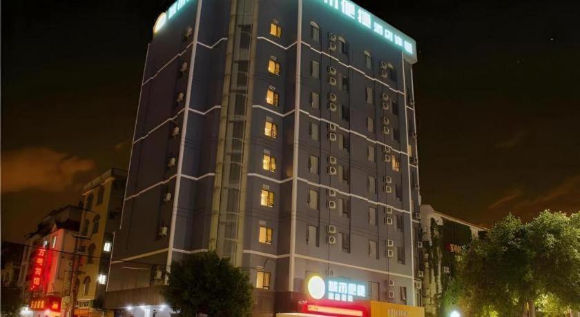 City Comfort Inn Baise Tiandong 10/51