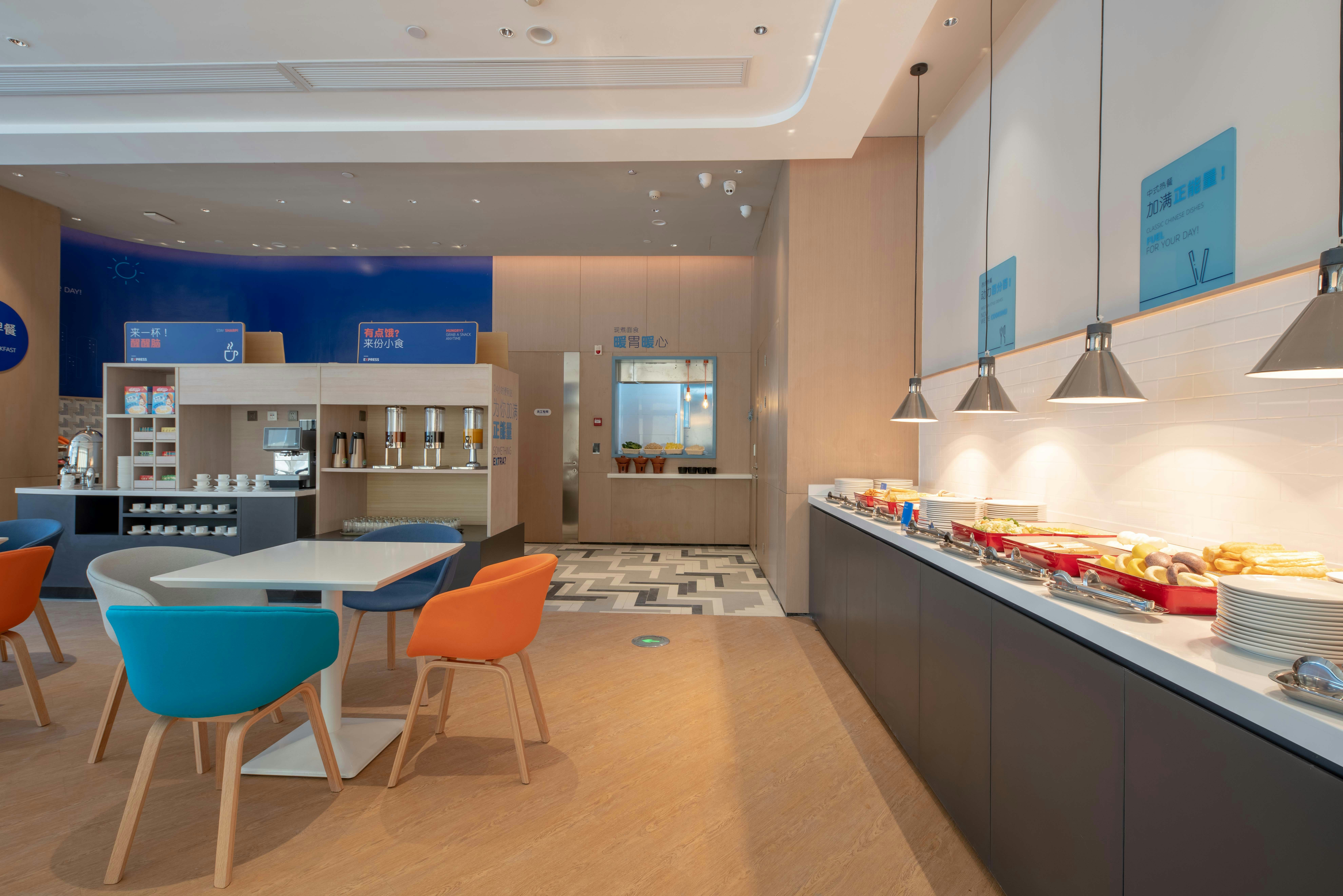 Holiday Inn Express Nantong North Gateway 41/50