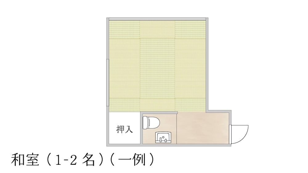 Jomon no Yado Manten 7/62