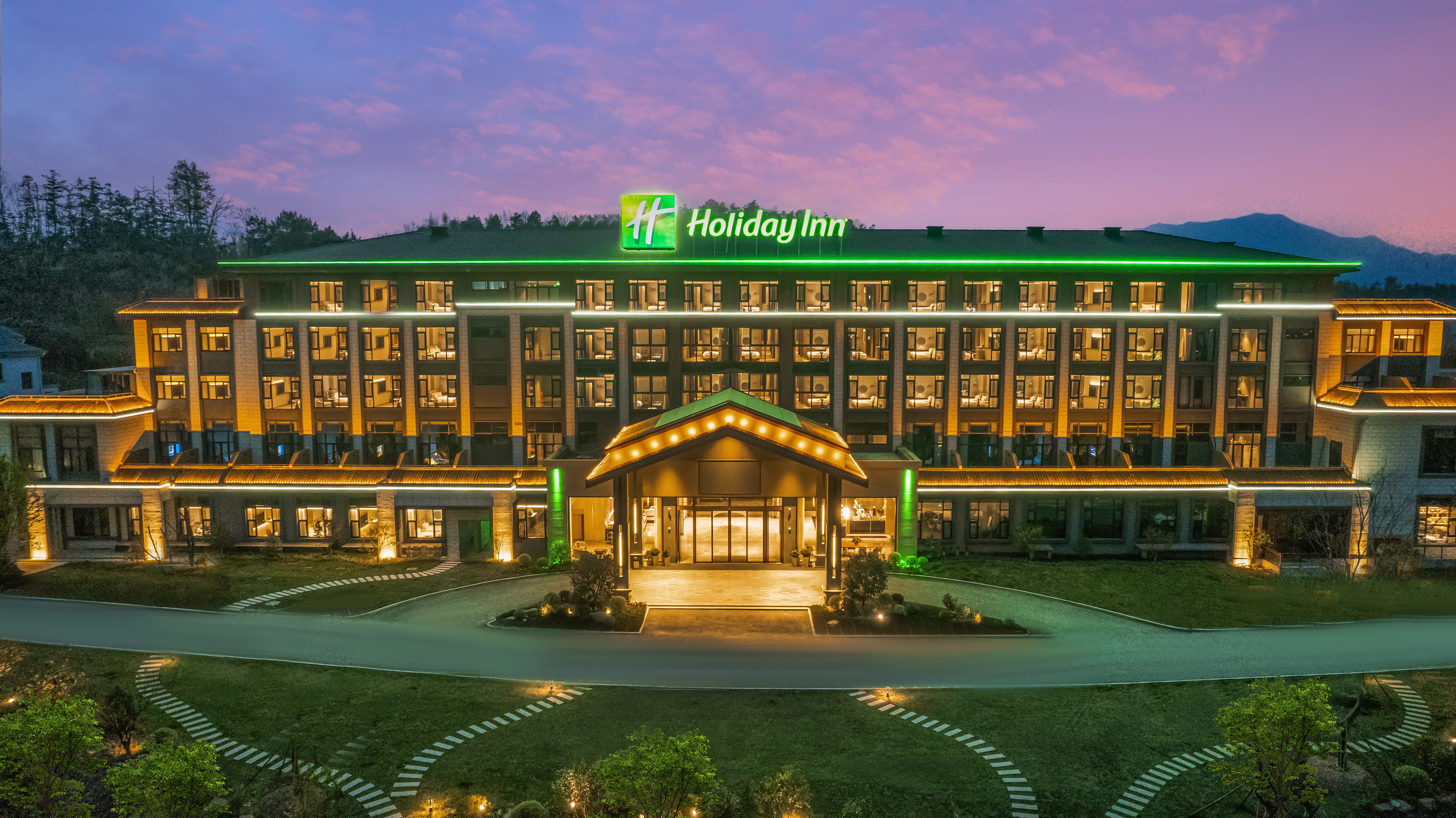Holiday Inn Jiuhua Mountain Hot Spring Hotel 1/50