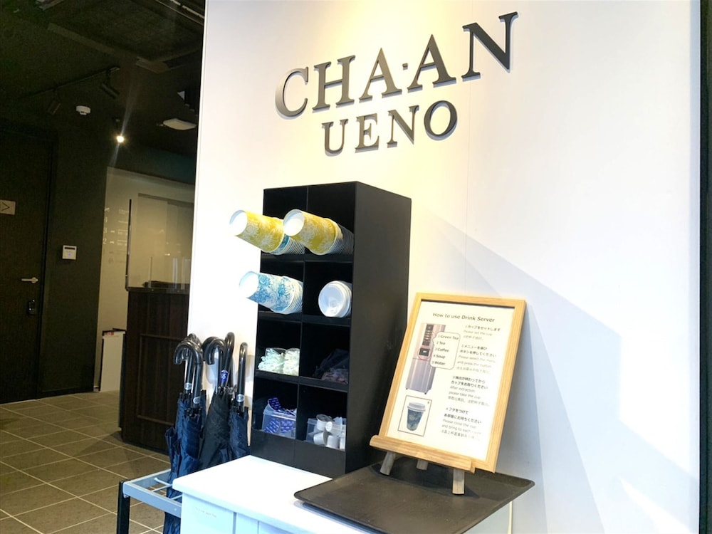 CHA-AN Hotel Ueno 31/50