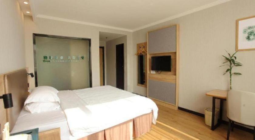 GreenTree Inn Liuan Shucheng Hean Road Business Hotel 30/49
