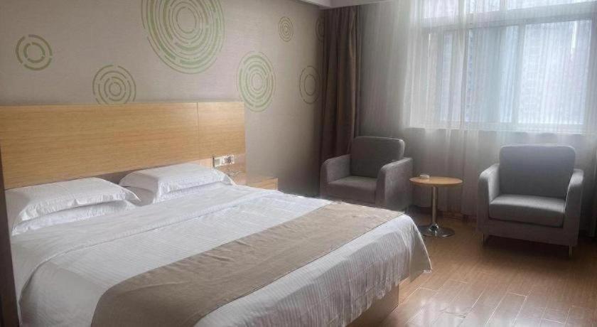 GreenTree Inn Heze Danxian Shangmaocheng Business Branch 23/46