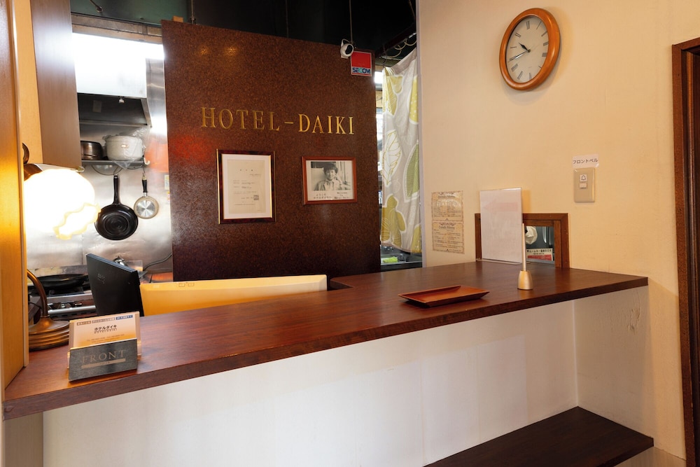 Hotel Daiki 7/49