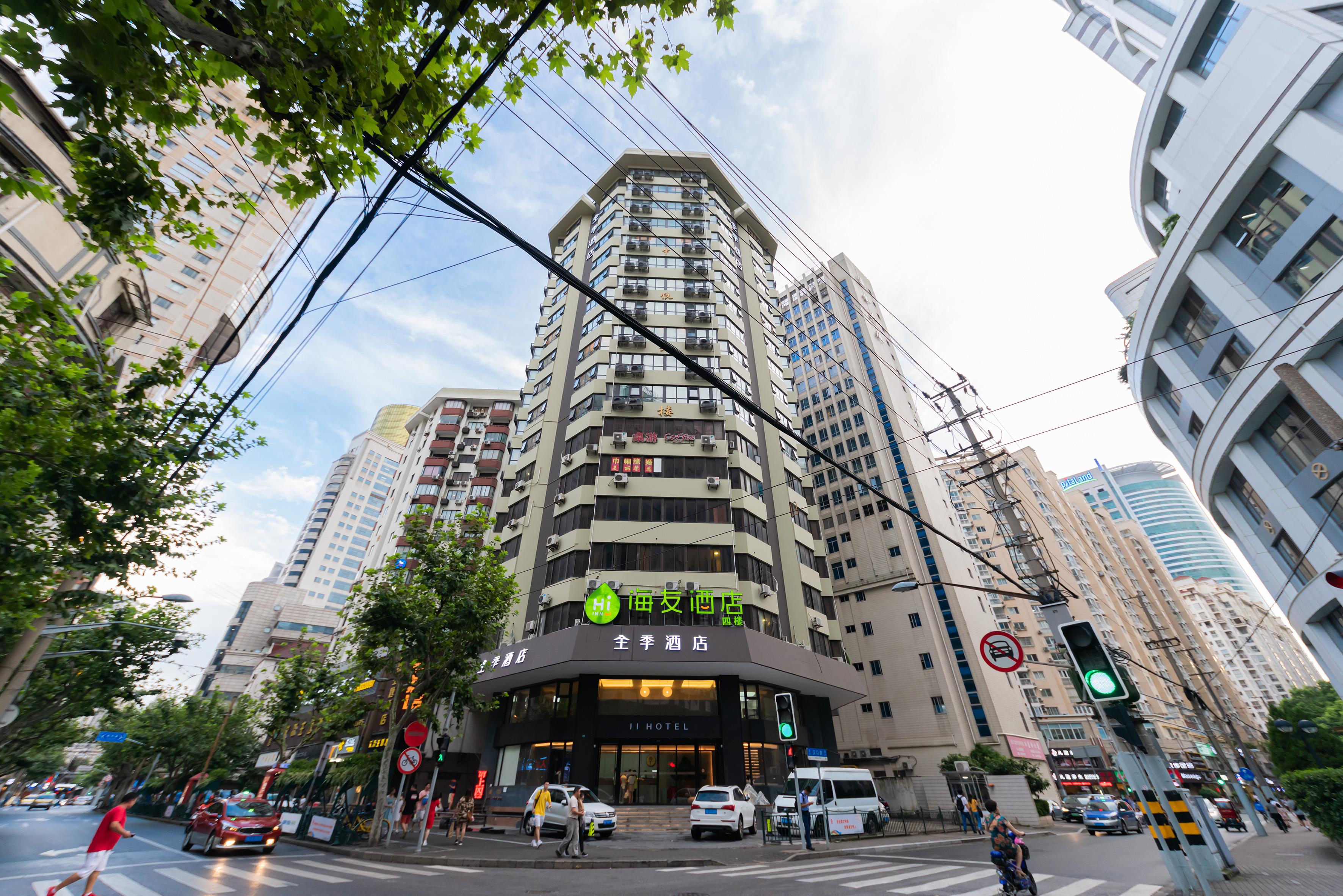 Ji Hotel Shanghai People's Square Nanjing Road Pedestrian Street 38/46