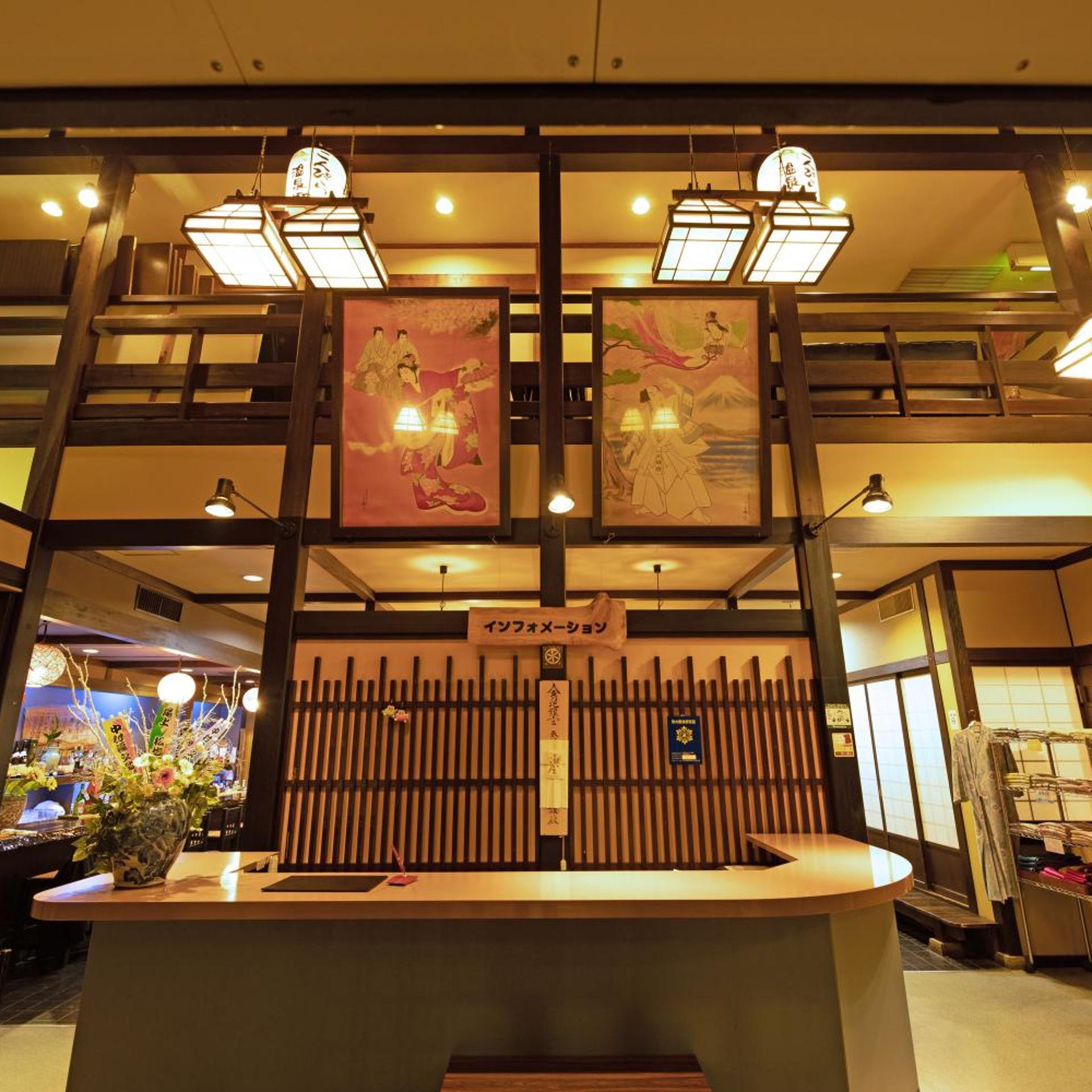 Tsuruya Ryokan 4/55