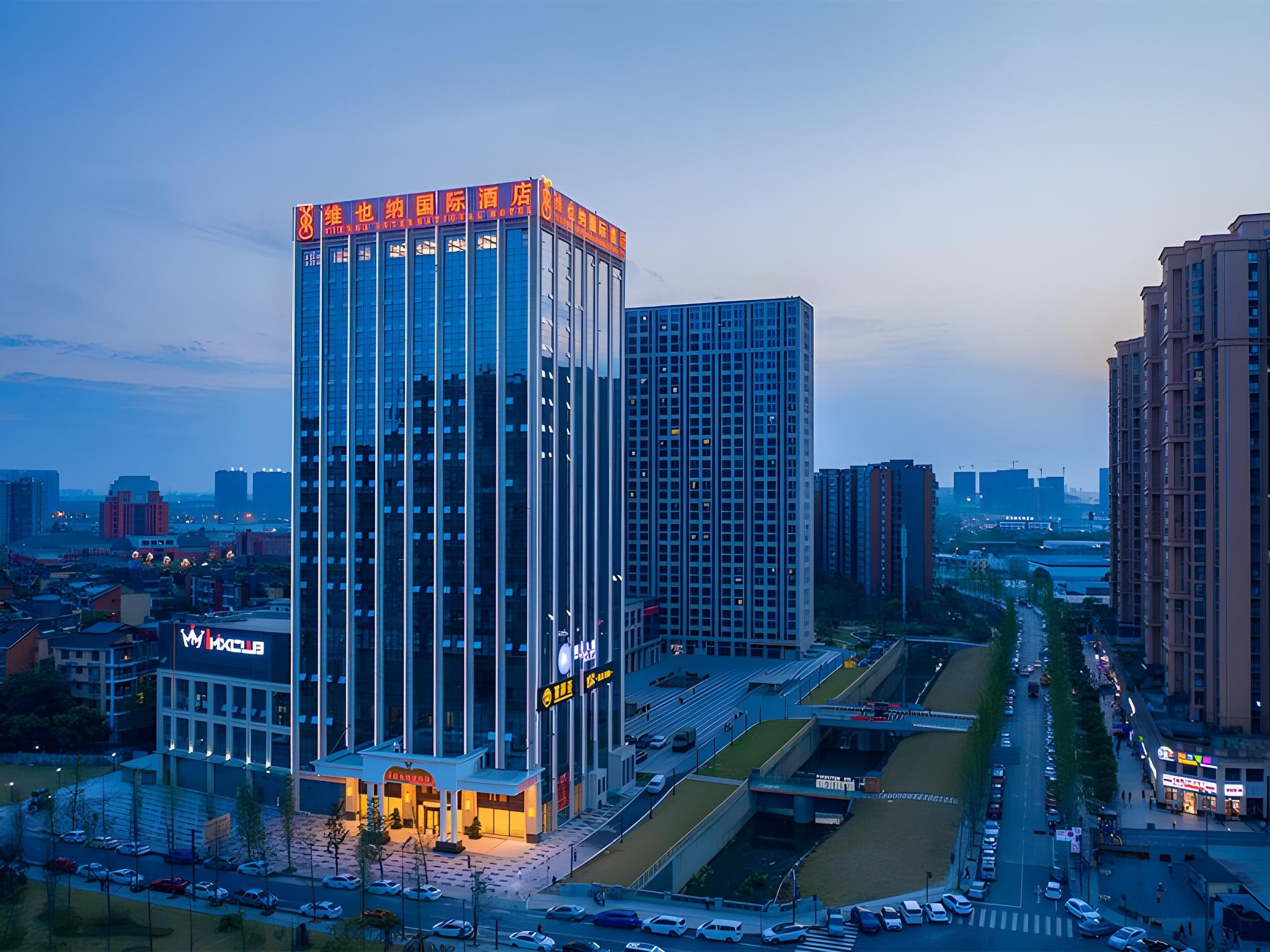 Vienna International Hotel (Chengdu Convention and Exhibition Center, Qilong Metro Station) photo5