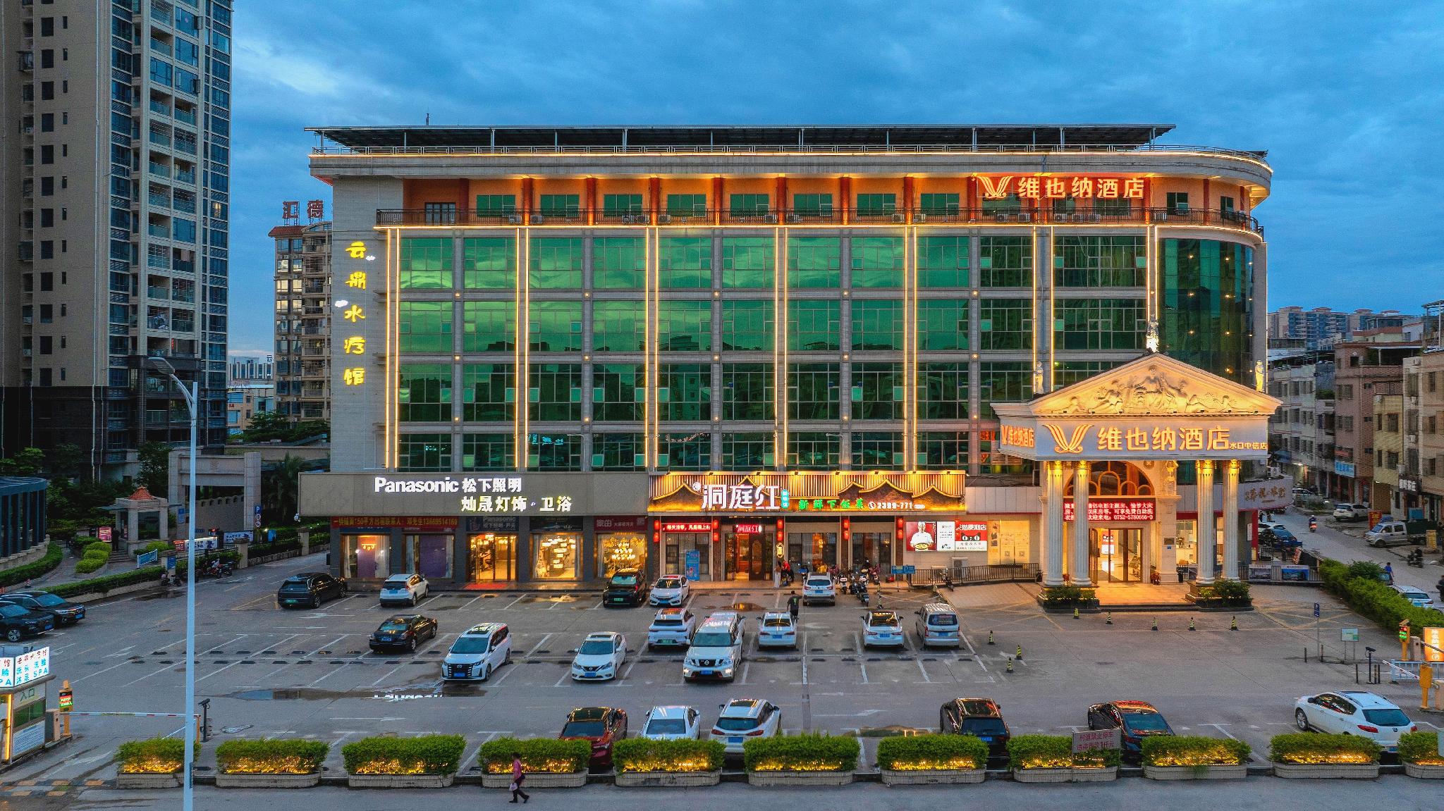 Vienna Hotel (Huizhou CITIC) 6/44