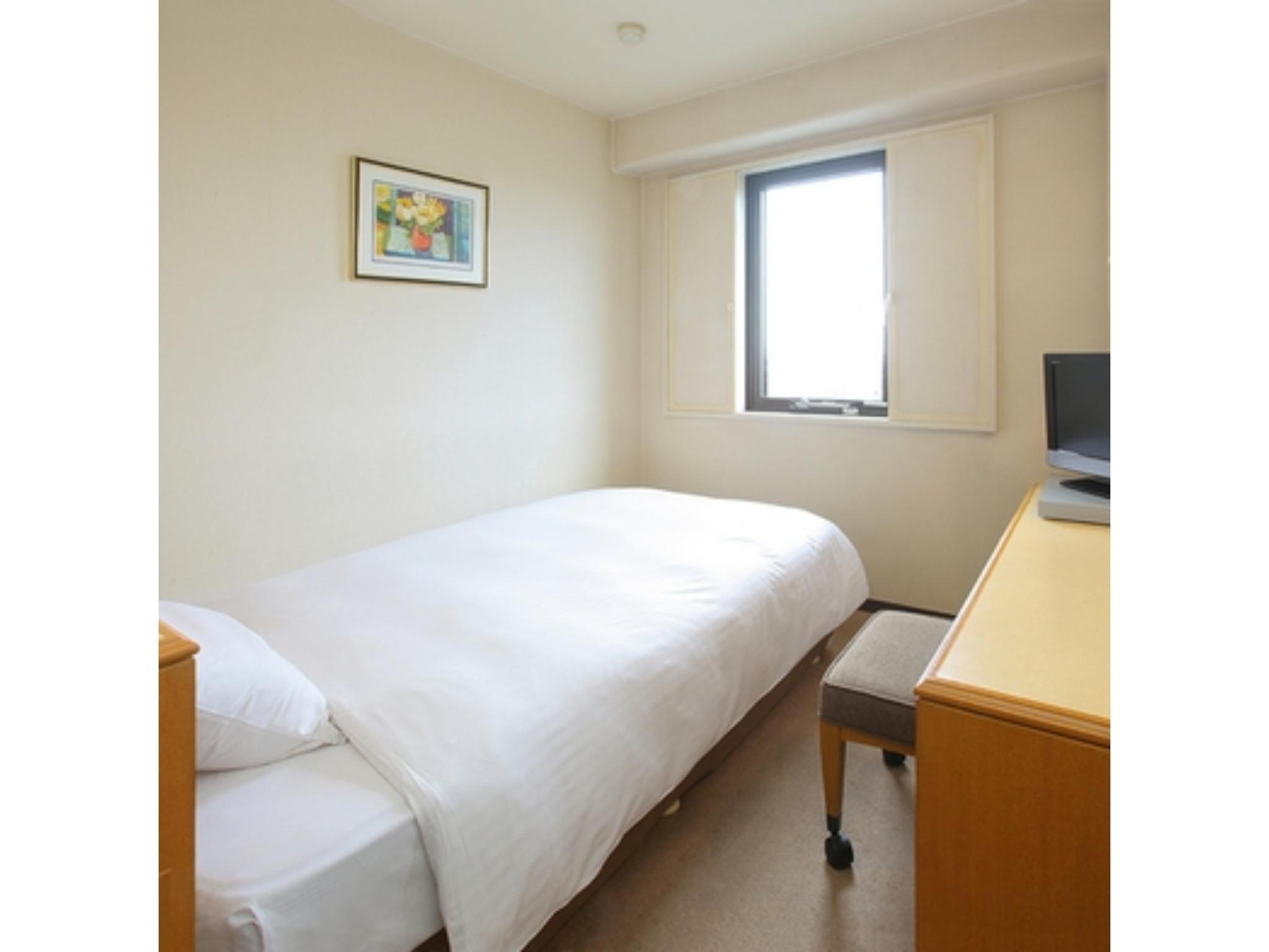 Style, Single, Single Bed, Smoking