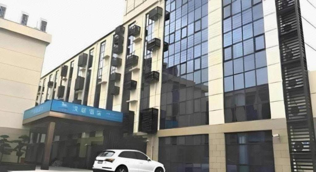 Vienna Hotel (Shanghai Hongqiao International Exhibition Center Huaxin) 5/28
