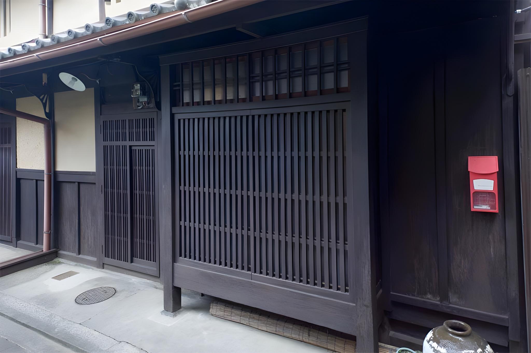 Demizu Machiya 4/29