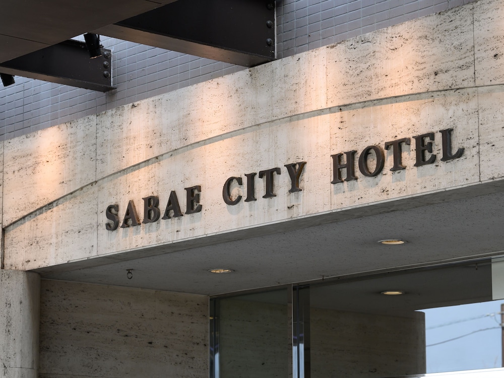Sabae City Hotel 3/58
