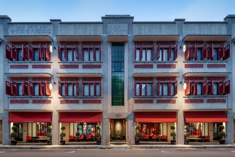 The Vagabond Club Singapore A Tribute Portfolio Hotel 1/13