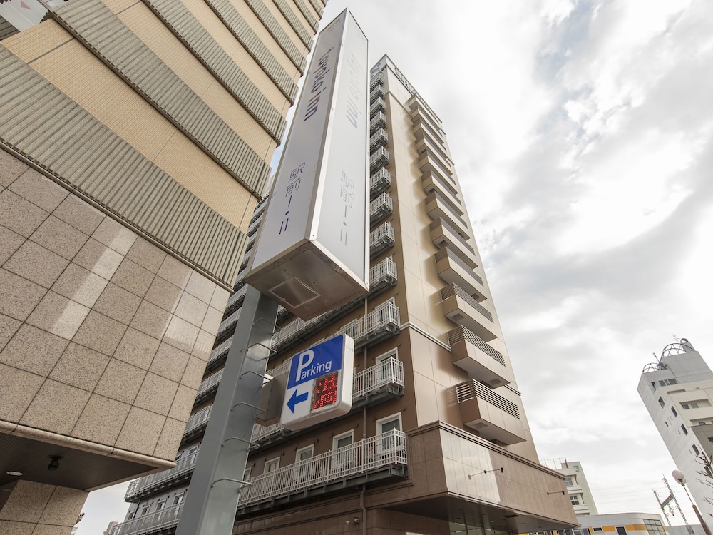 Toyoko Inn Utsunomiya Ekimae No 2 6/29