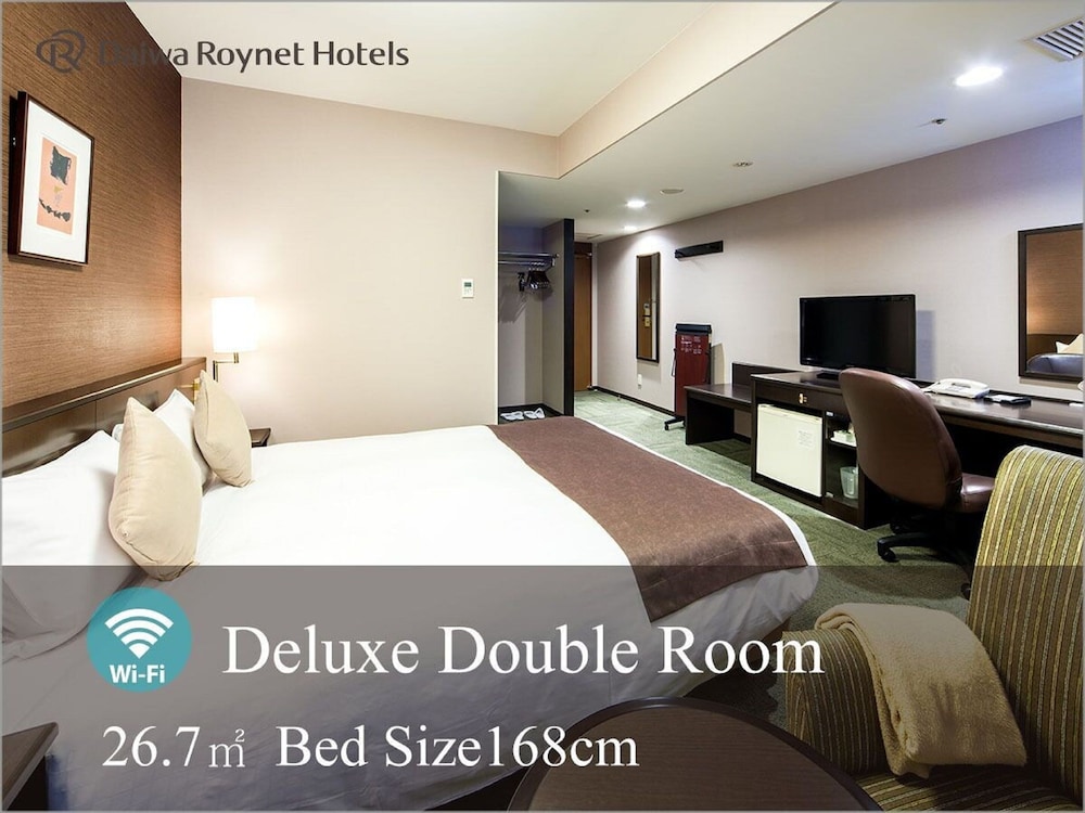 Smile Hotel Premium Kanazawa Higashiguchi Ekimae 18/47