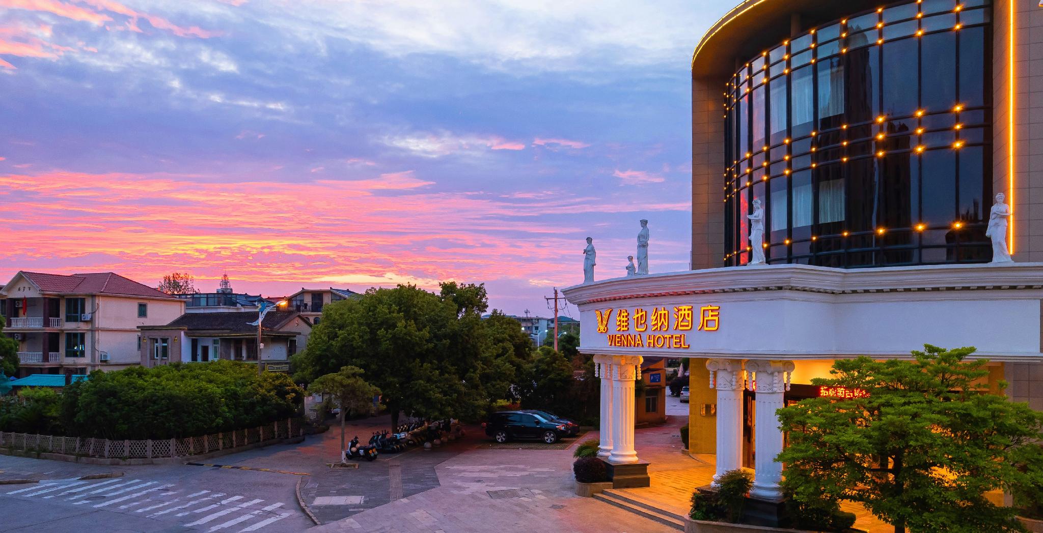 Vienna Hotel (Zhoushan Putuo) 6/45
