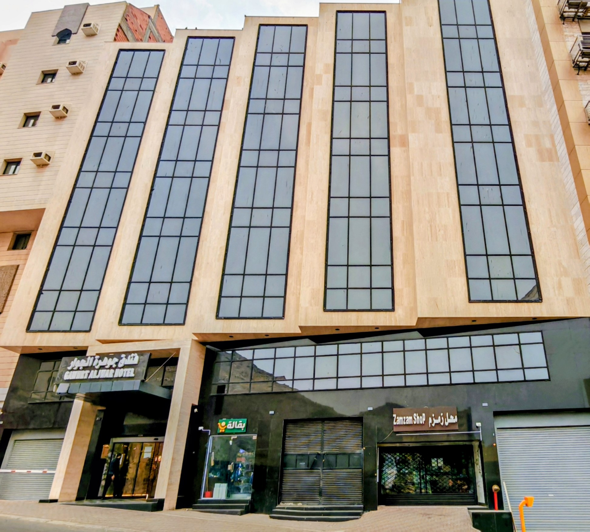 Jawharat Aljewar Hotel 2/38