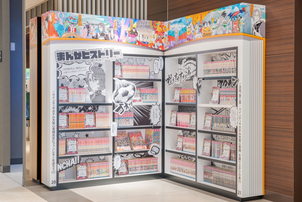 Quintessa Hotel Osaka Shinsaibashi 6/62