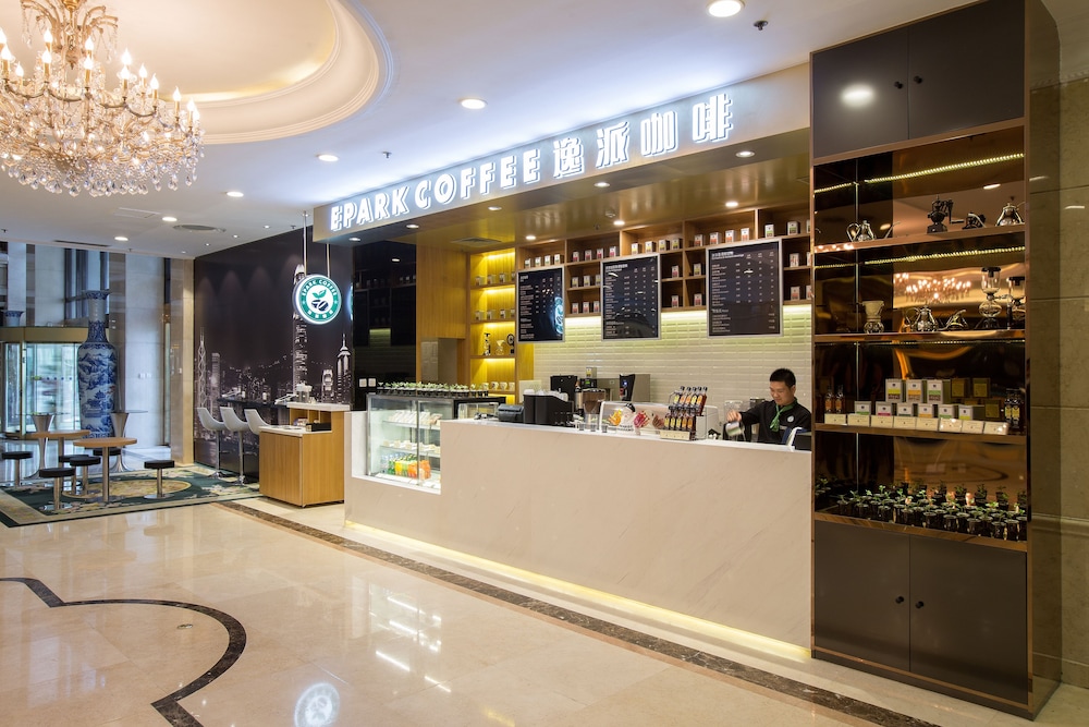 Guanganmen Grand Metropark Hotel Beijing 4/67