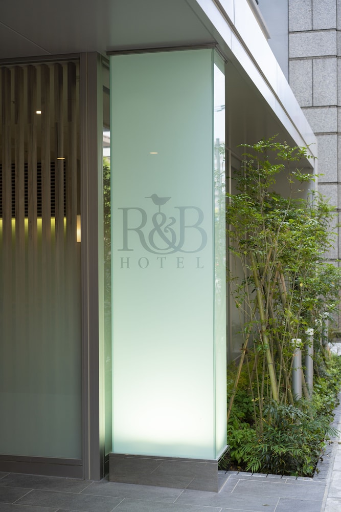 Washington R&B Hotel Hakataekimae Dai 2 8/39