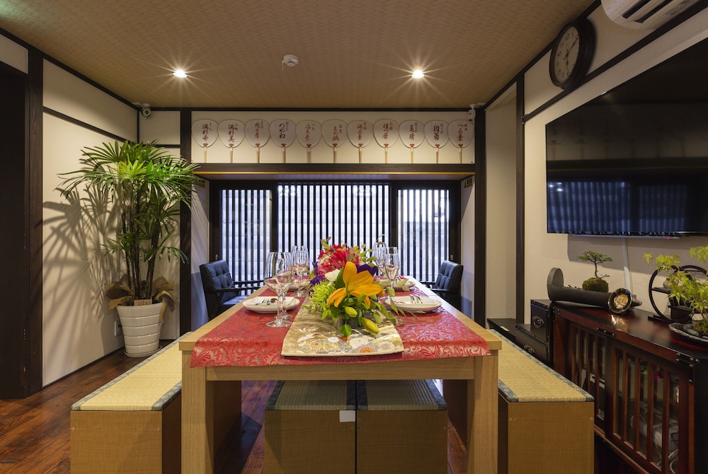 Gion Guesthouse Yururi 52/68