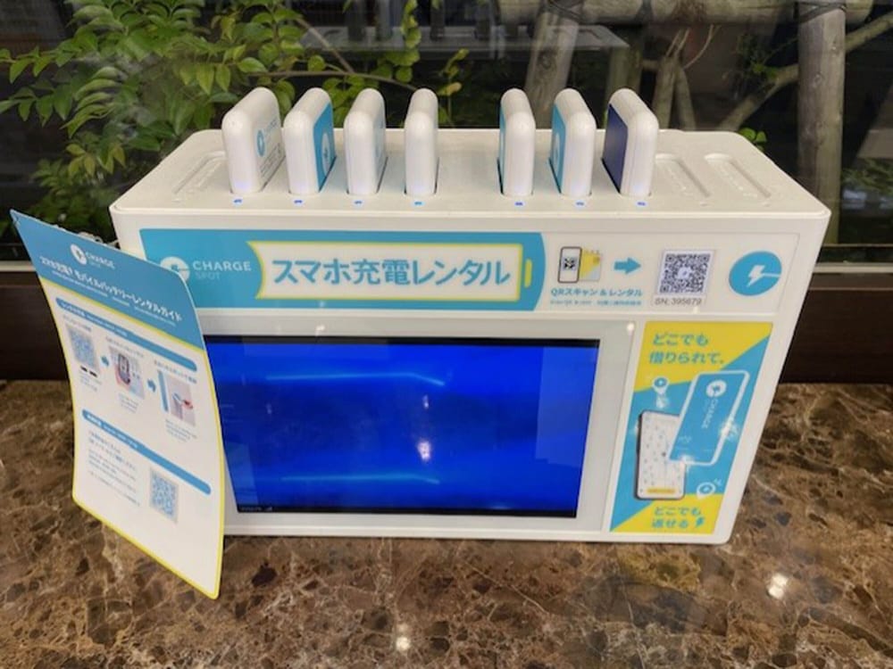 Toyoko Inn Tokyo Fuchu-Nambu-Sen Minami-Tama Ekimae 45/50