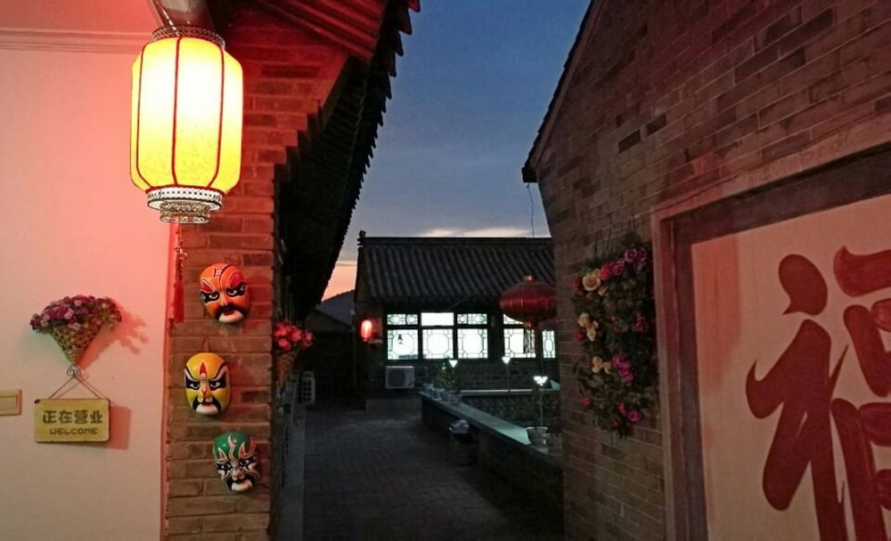 Beijing Badaling Great Wall Caos Hostel 12/50