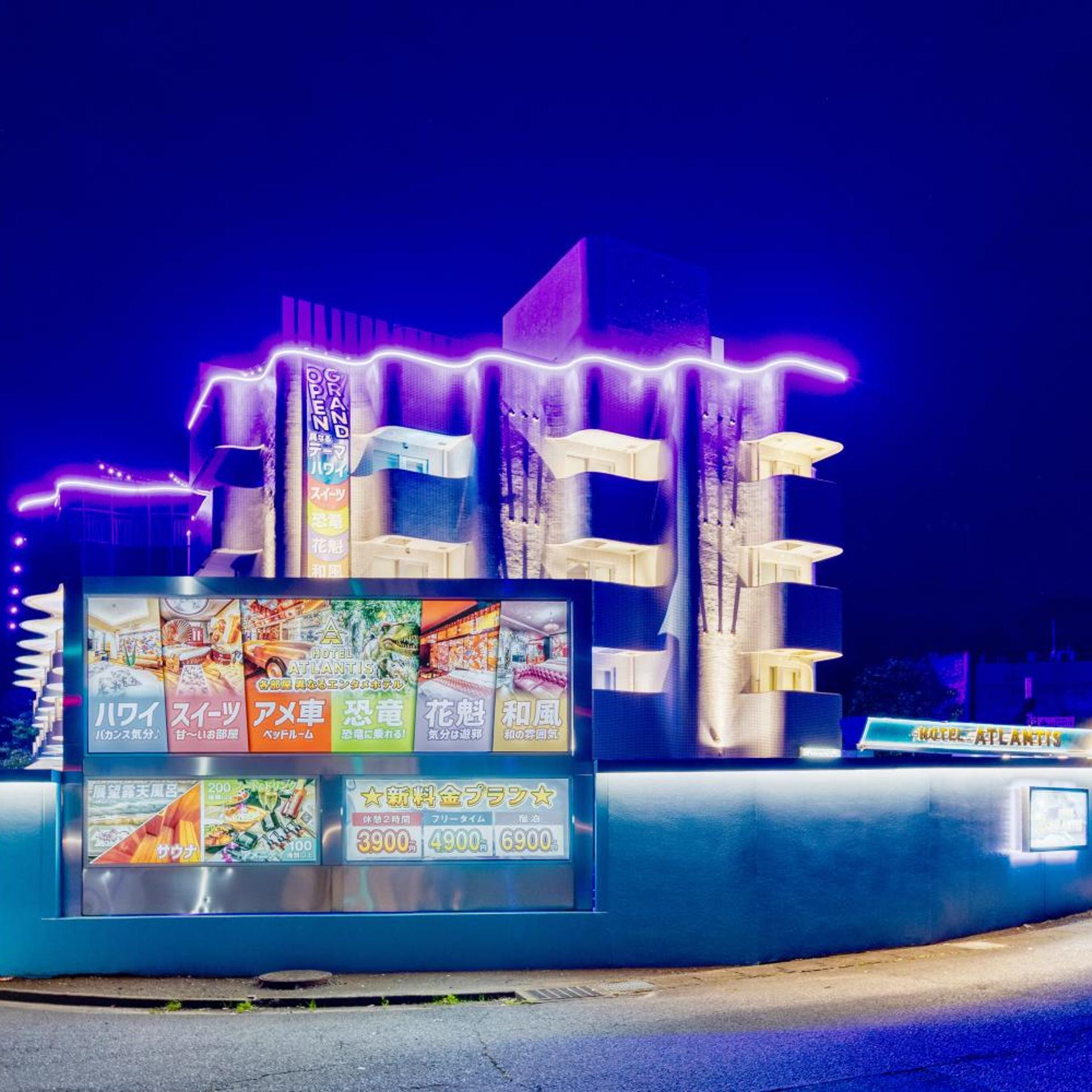 Hotel Oarai Seven Seas(Adult Only) 44/46