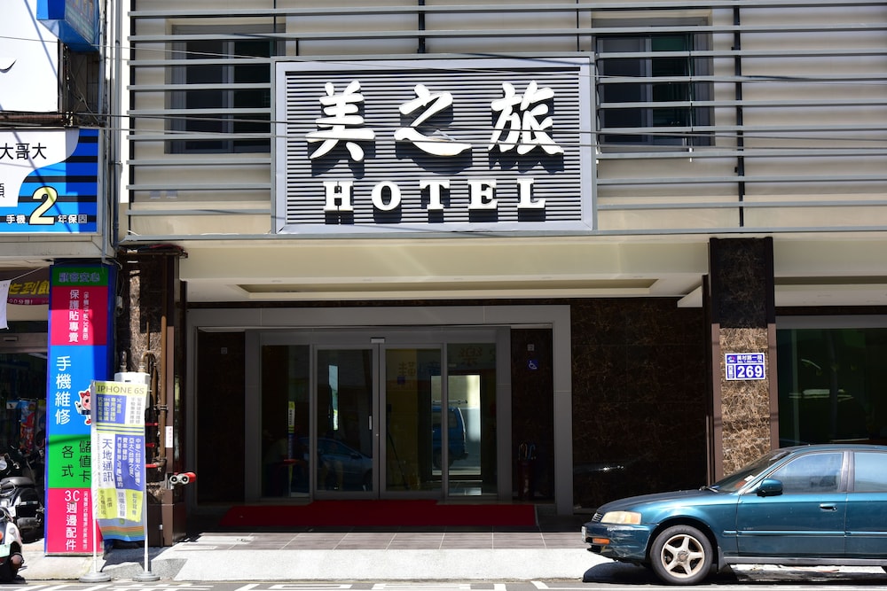 Beauty Trip Hotel 2/54