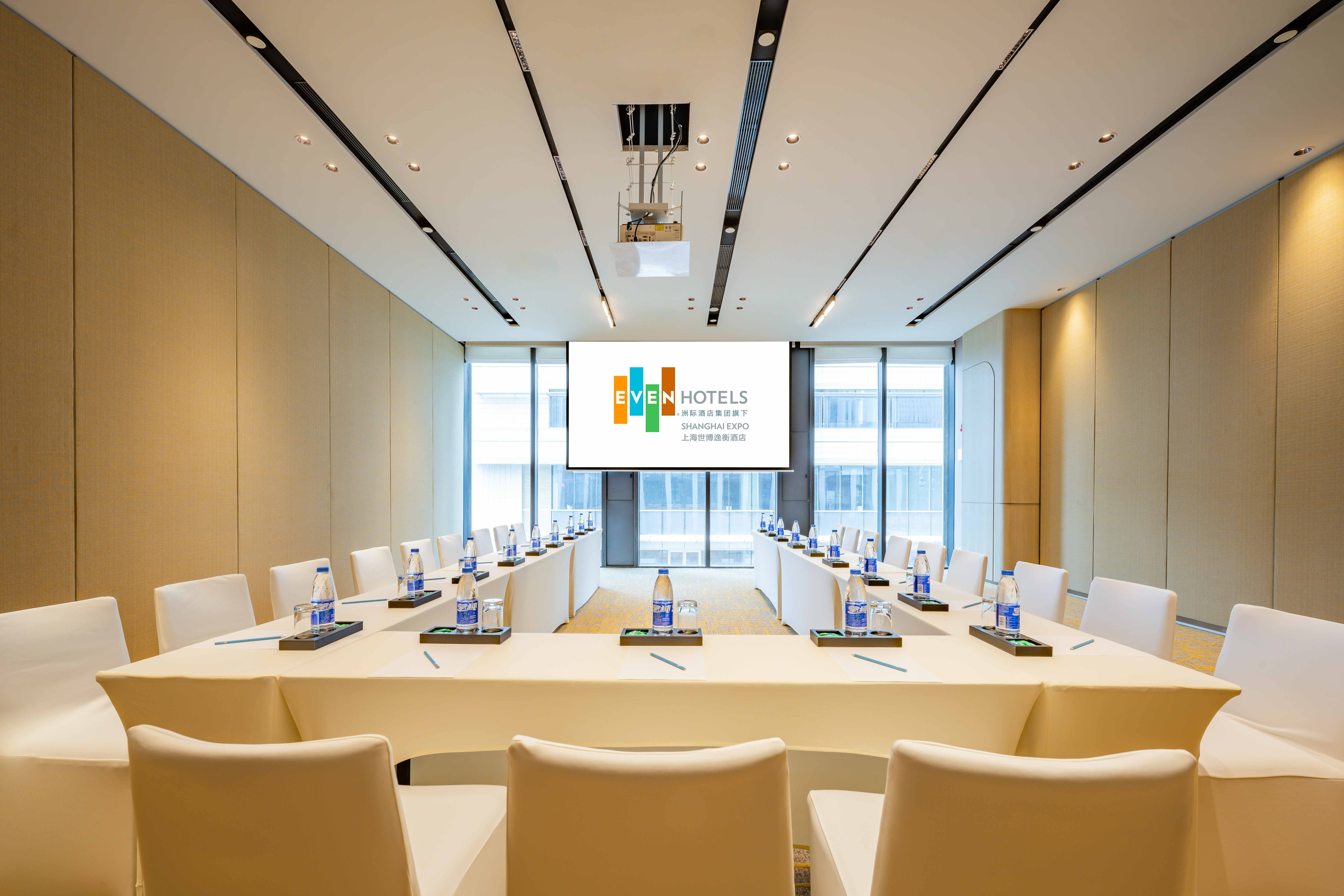 EVEN Hotel Shanghai Expo by IHG 28/36
