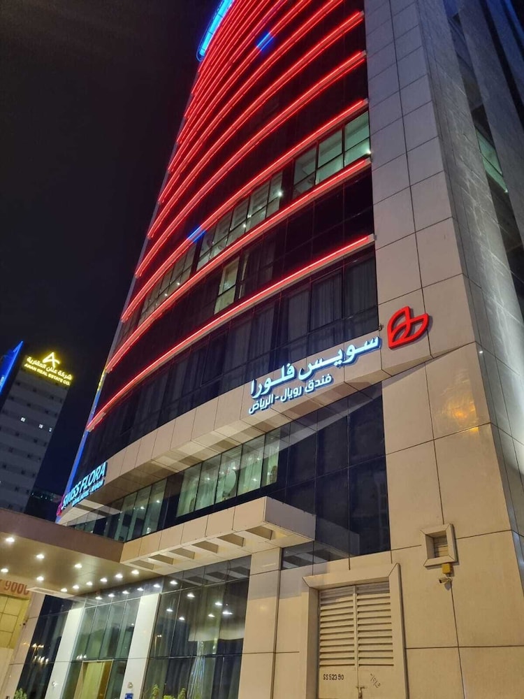 Swiss Flora Royal Hotel Riyadh in RIYADH