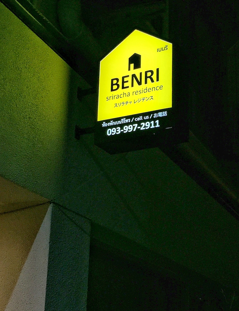 Benri Sriracha Residence 29/45
