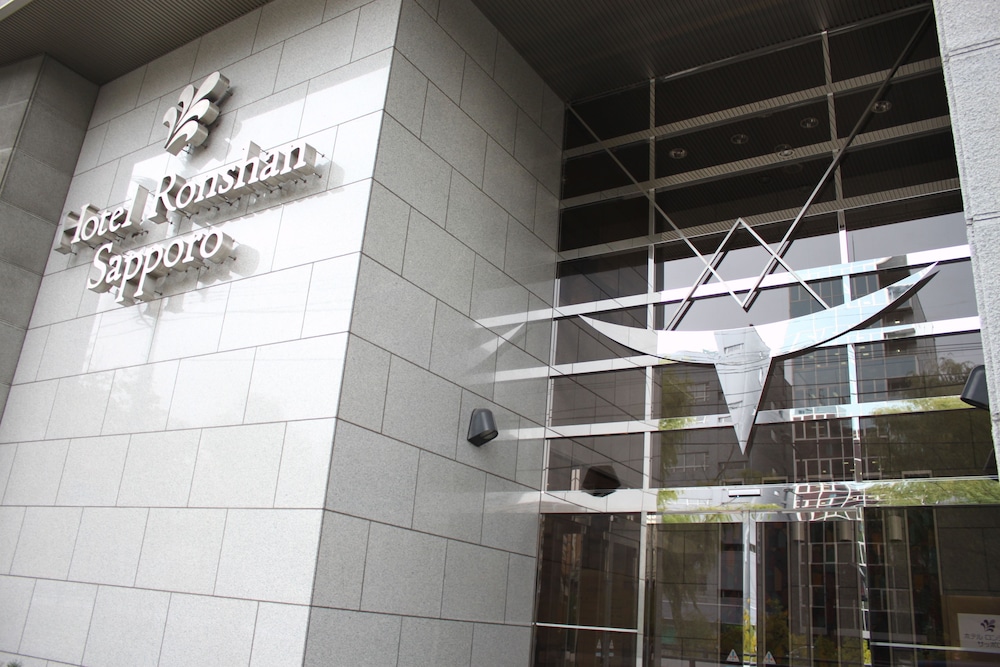Hotel Ronshan Sapporo 2/20