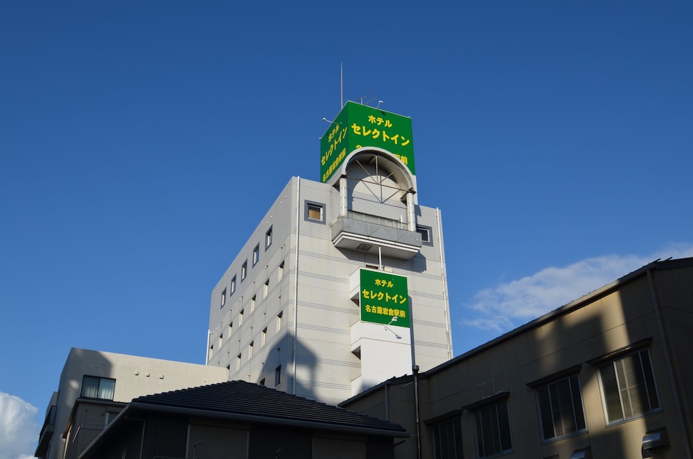 Hotel Select Inn Nagoya Iwakura Ekimae in Iwakura