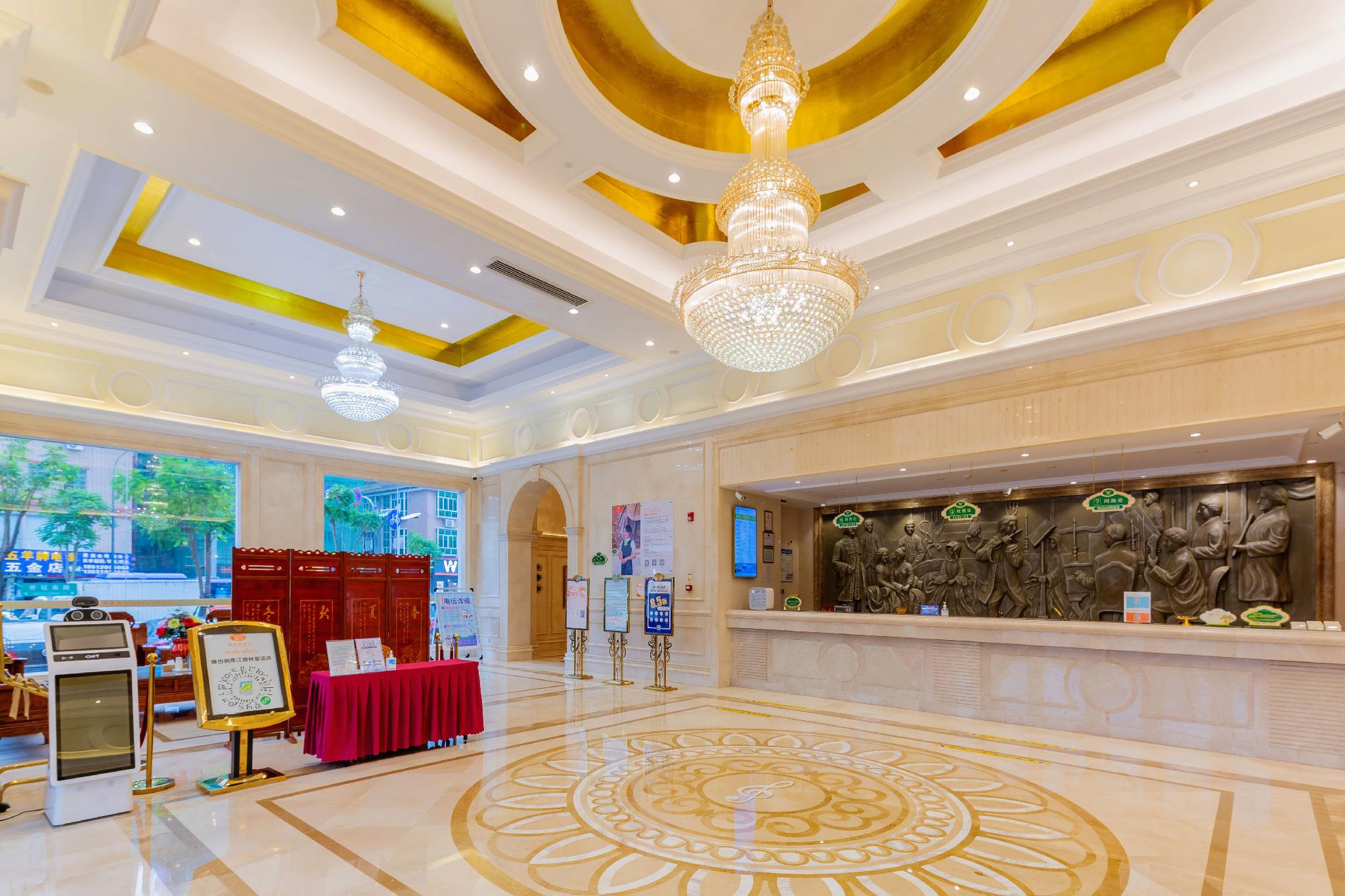 Vienna Hotel (Chenjiang Gelin Tonghua) 9/37
