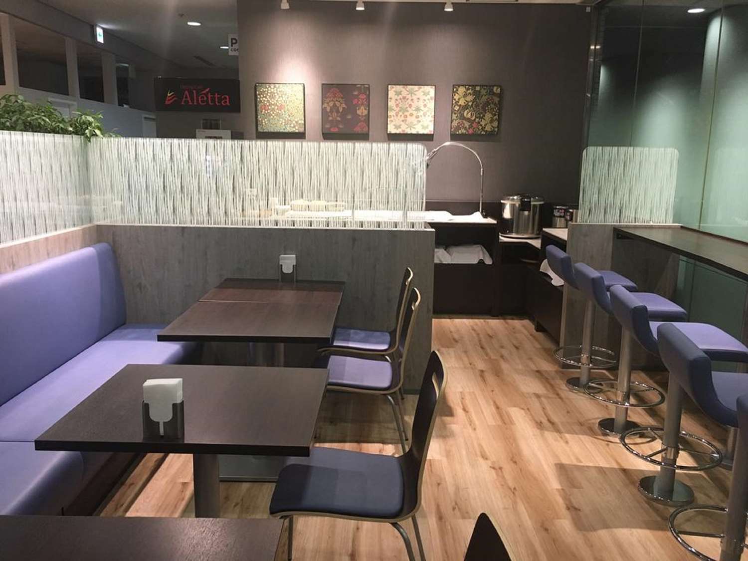 Best Western Osaka Tsukamoto 20/20