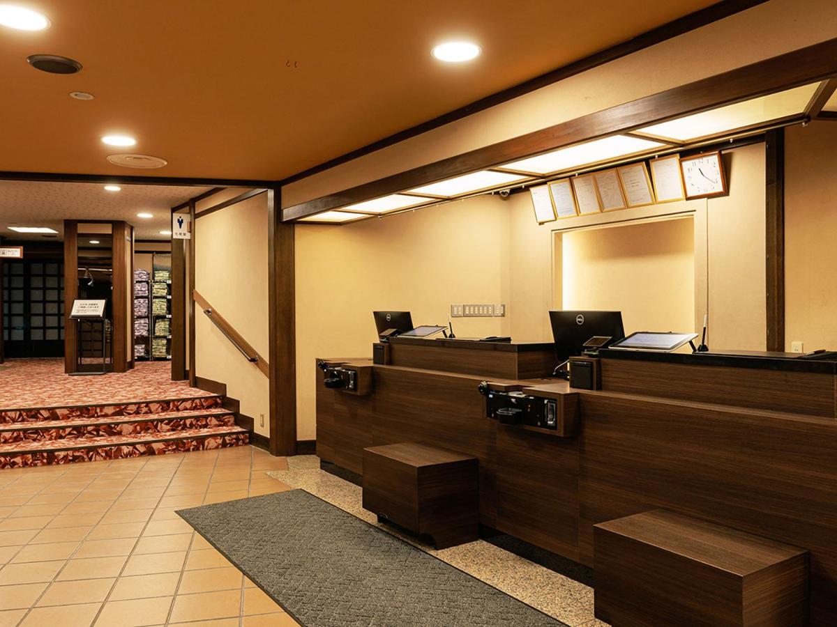Itoen Hotel Asama no Yu 5/42