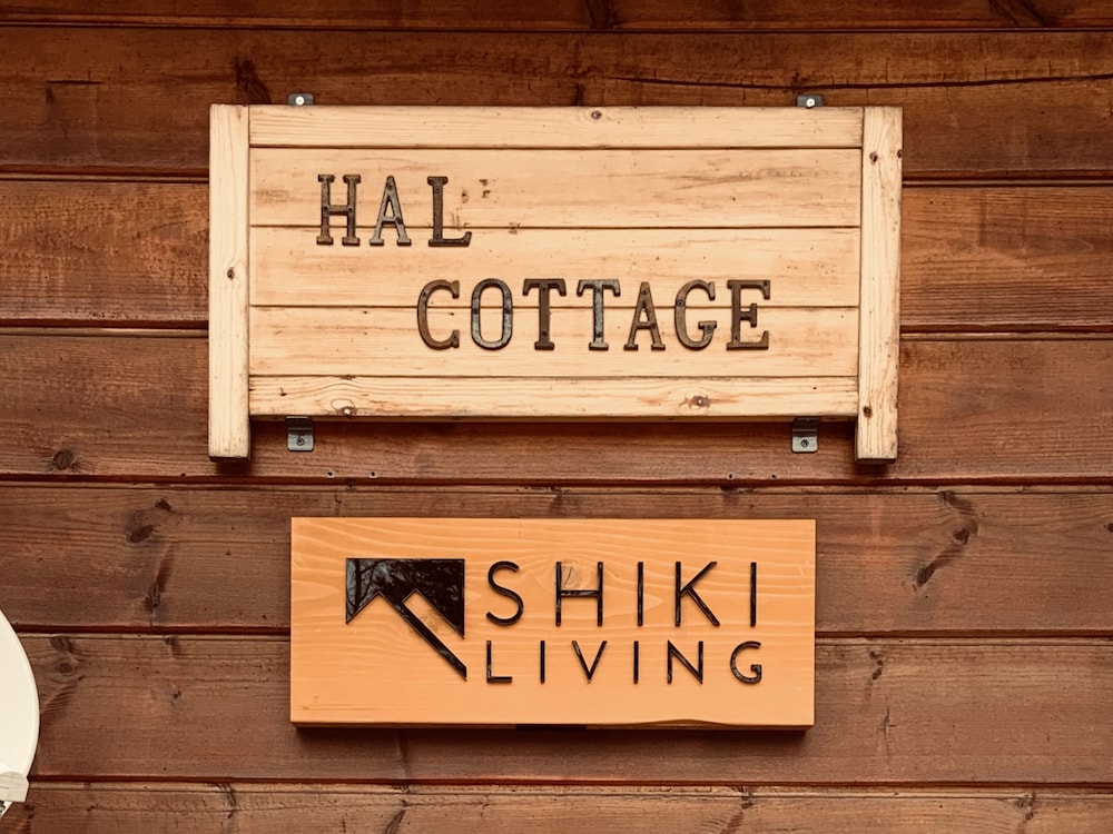 Hal Cottage 写真4